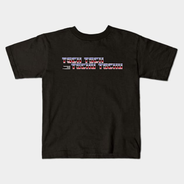 The Sound That Defined the 80's (Good) Kids T-Shirt by Ihlecreations